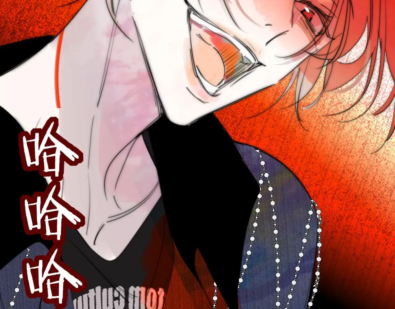 第100话 第28页