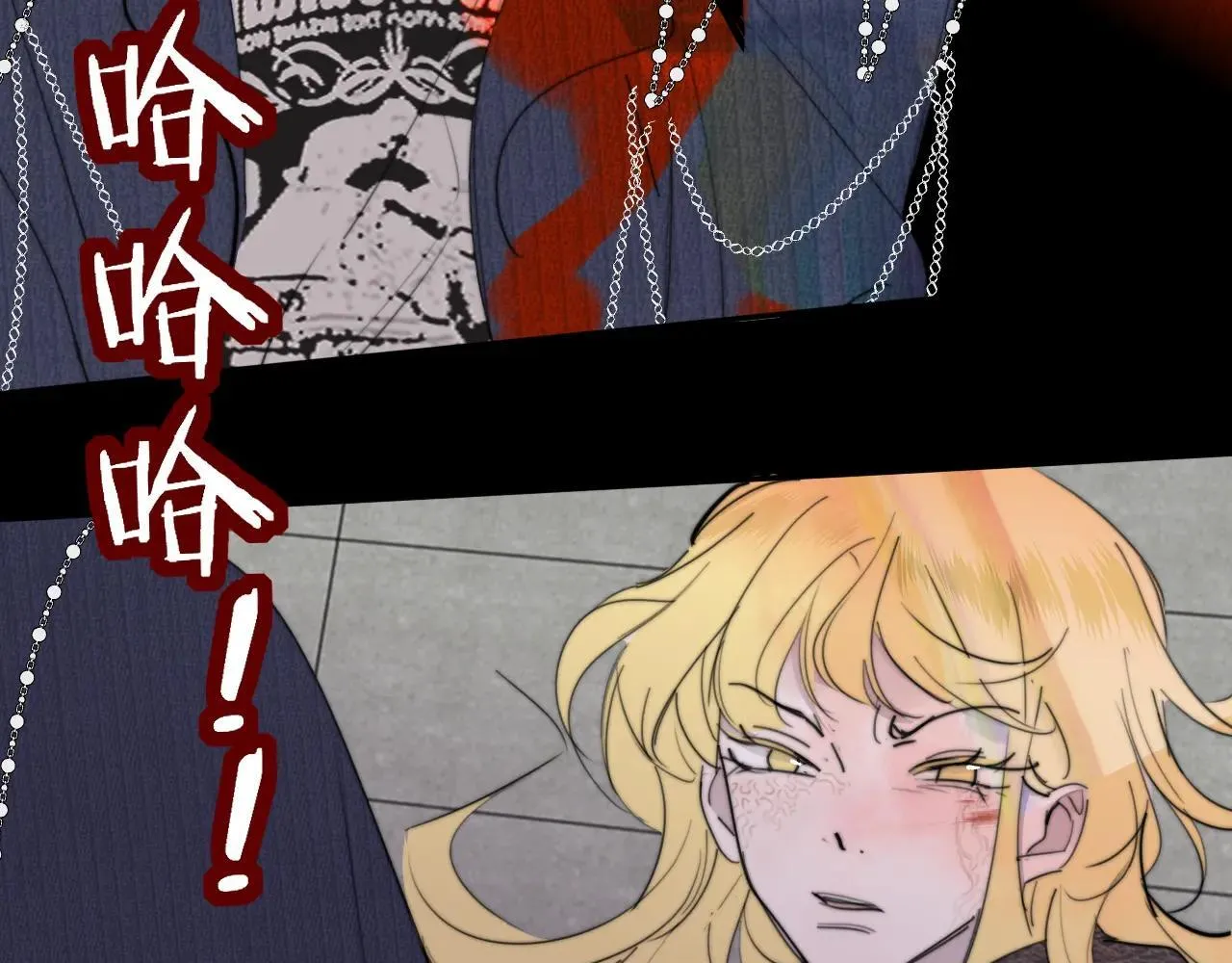 第100话 第29页
