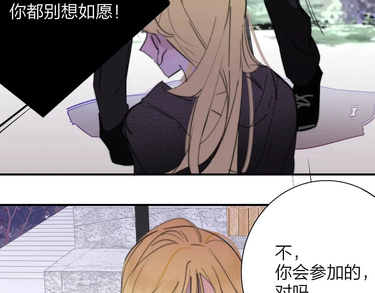 第100话 第52页