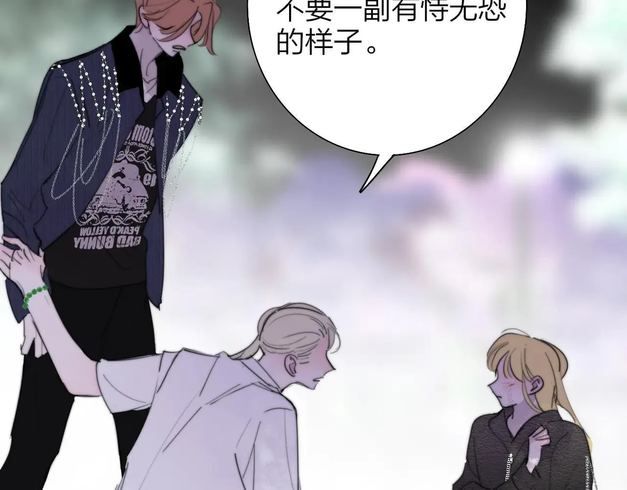 第100话 第57页