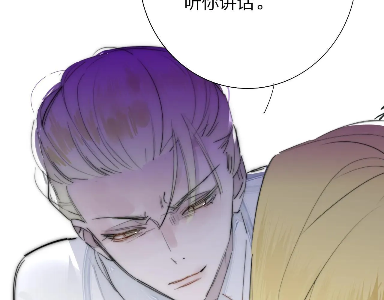 第100话 第60页