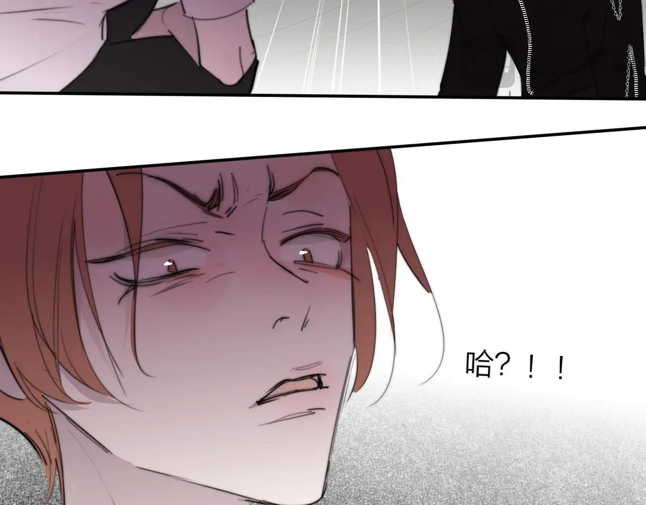 第100话 第67页