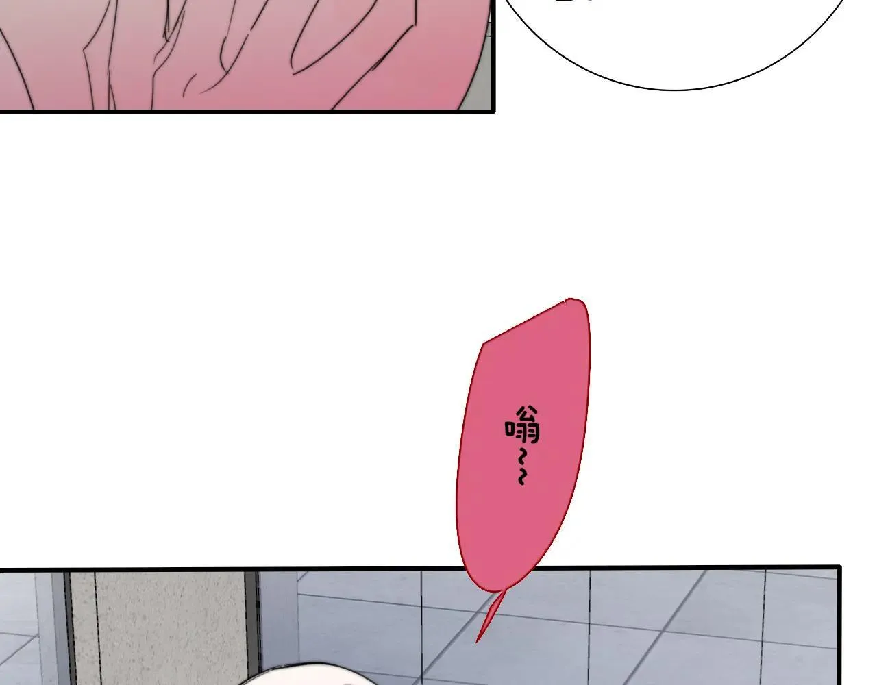 第100话 第85页