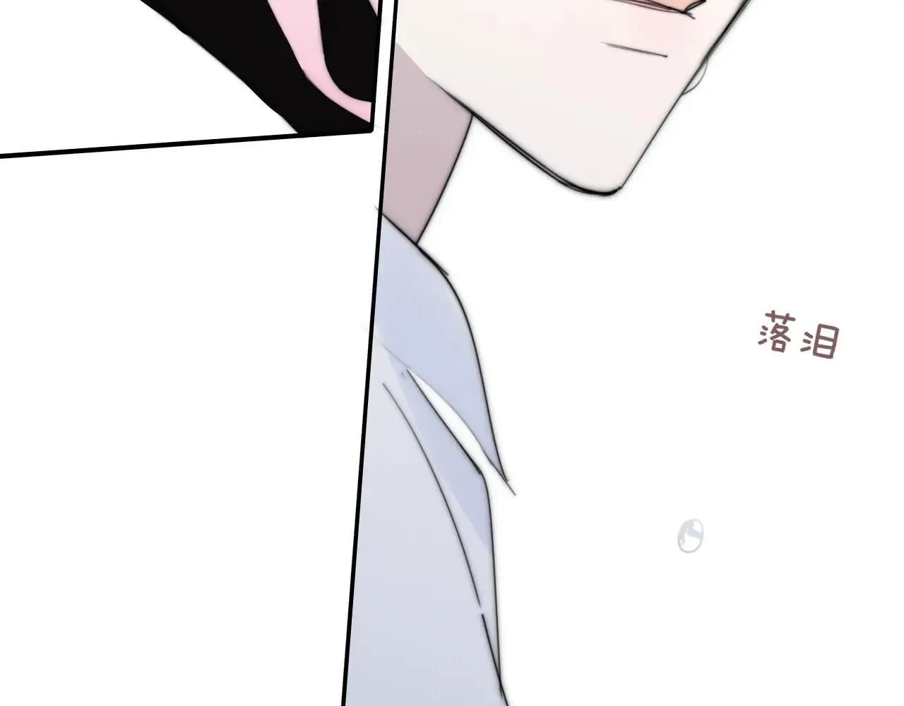第100话 第91页