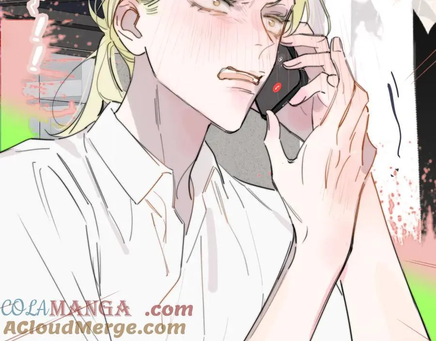 第101章 你有聘礼吗？ 第25页