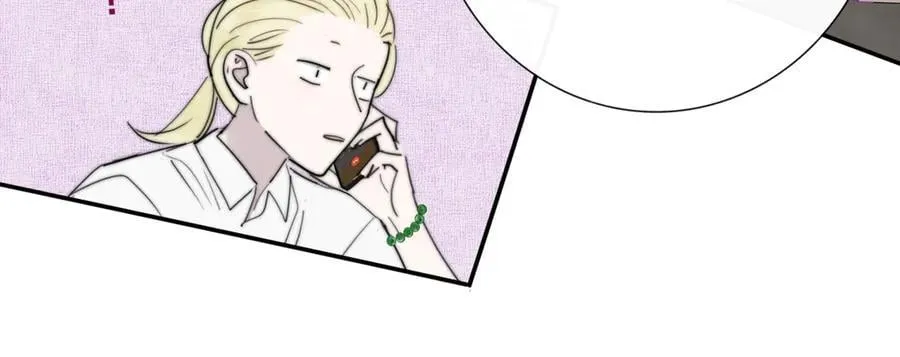 第101章 你有聘礼吗？ 第48页