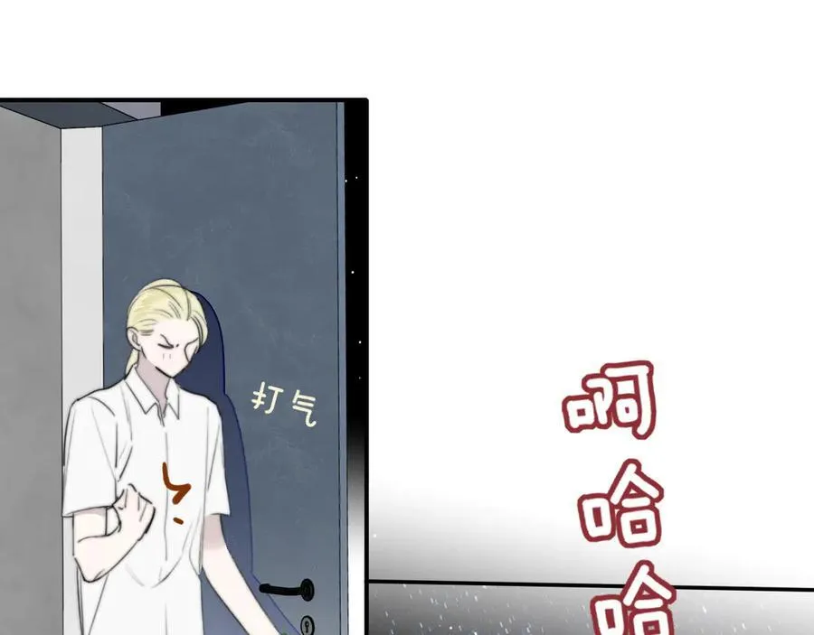 第101章 你有聘礼吗？ 第62页