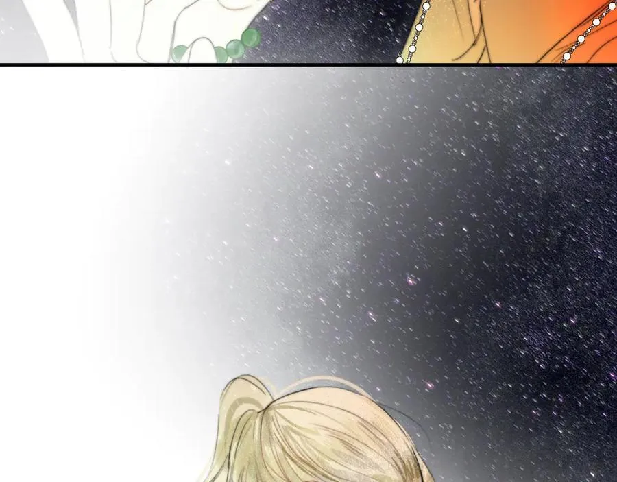 第102话 虽然我现在一无所有 第6页