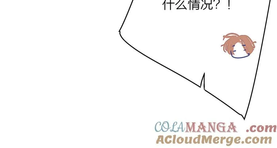 第102话 虽然我现在一无所有 第13页