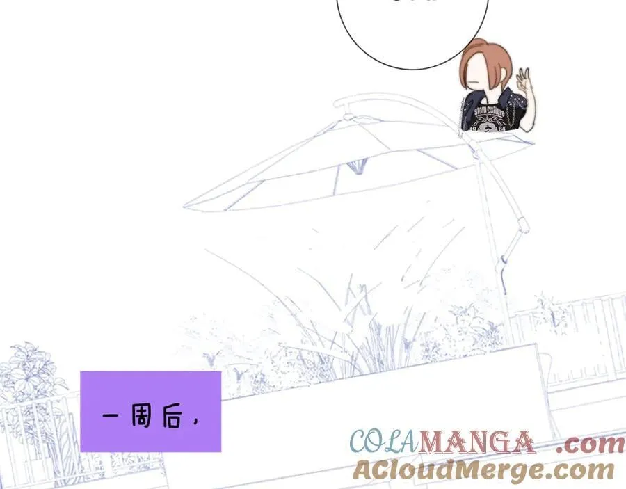 第102话 虽然我现在一无所有 第46页