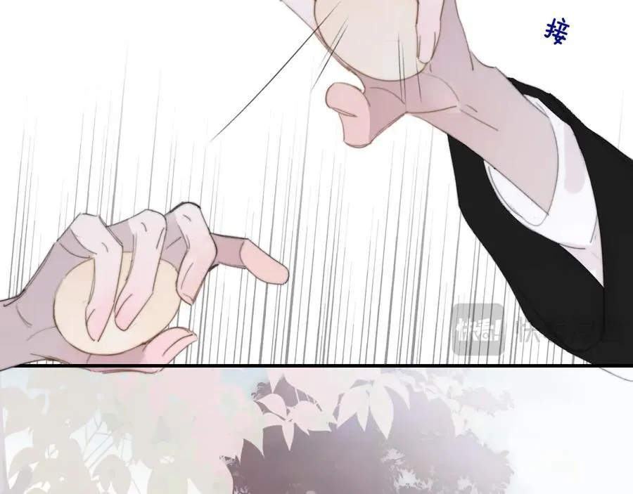 第102话 虽然我现在一无所有 第56页