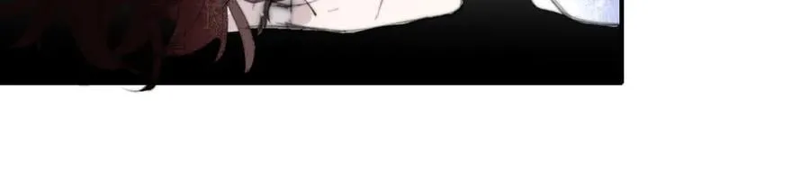 第103话 岚，这次你做主唱 第15页