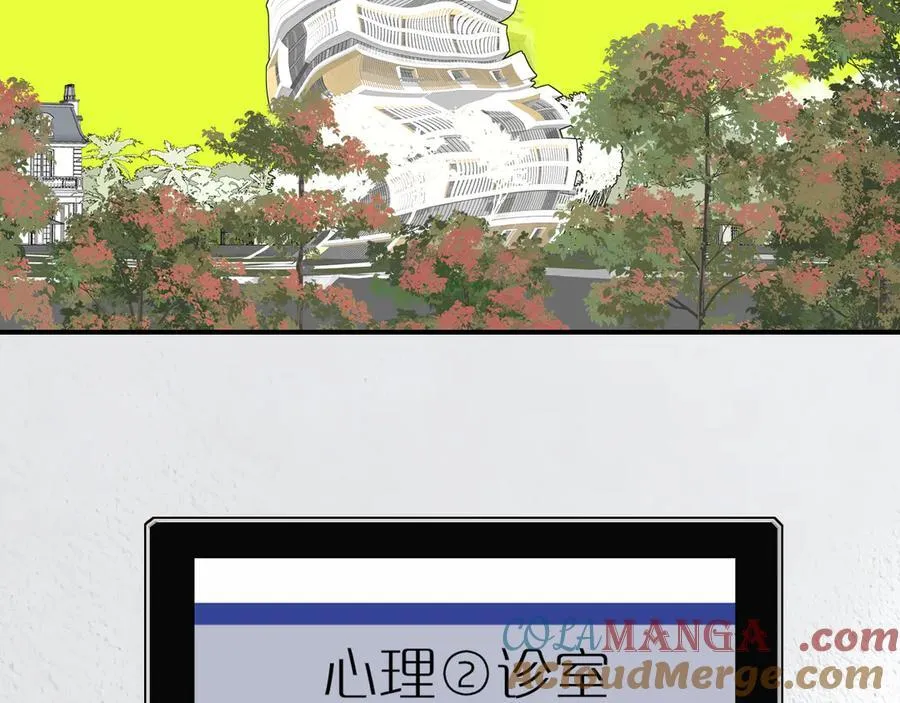 第103话 岚，这次你做主唱 第19页