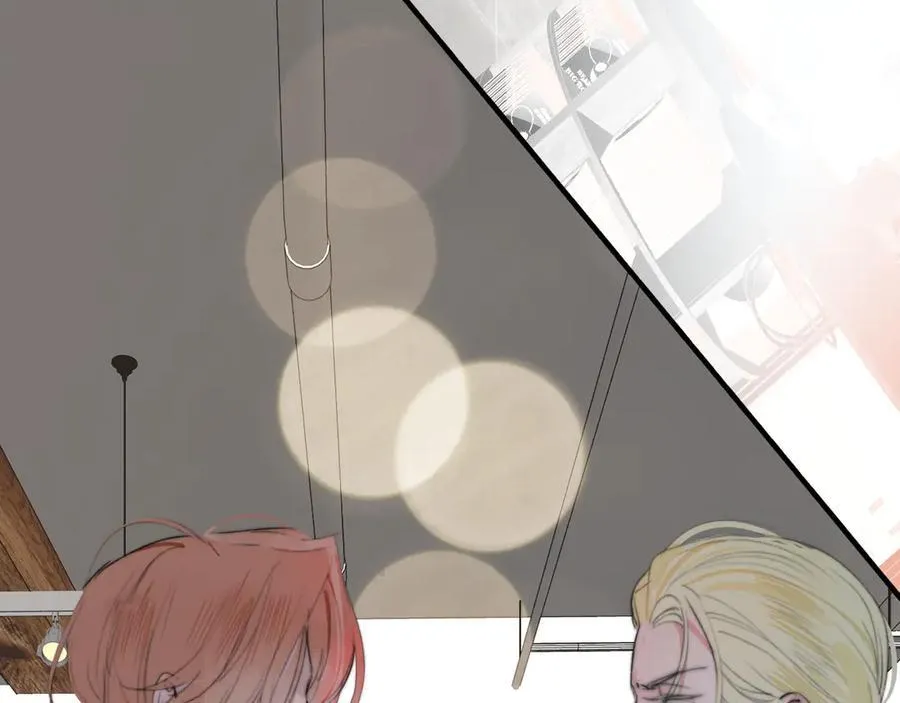 第104话 抽离的手 第16页