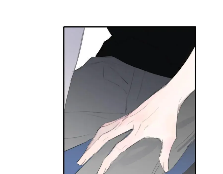 第104话 抽离的手 第19页