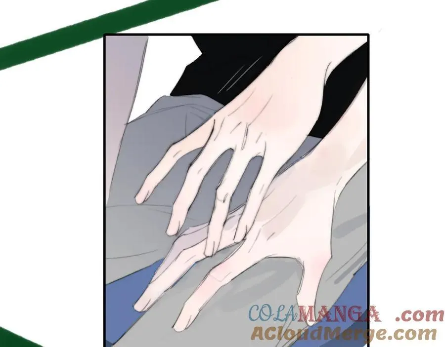 第104话 抽离的手 第21页