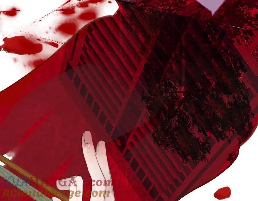 第104话 抽离的手 第33页