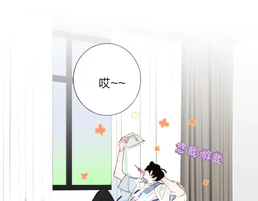 第104话 抽离的手 第60页