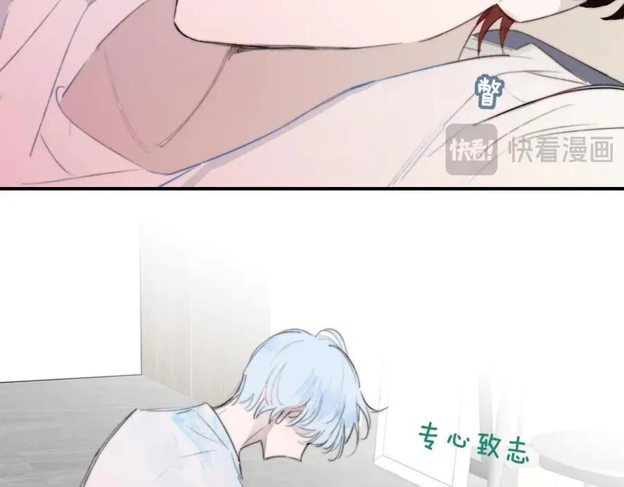 第104话 抽离的手 第64页