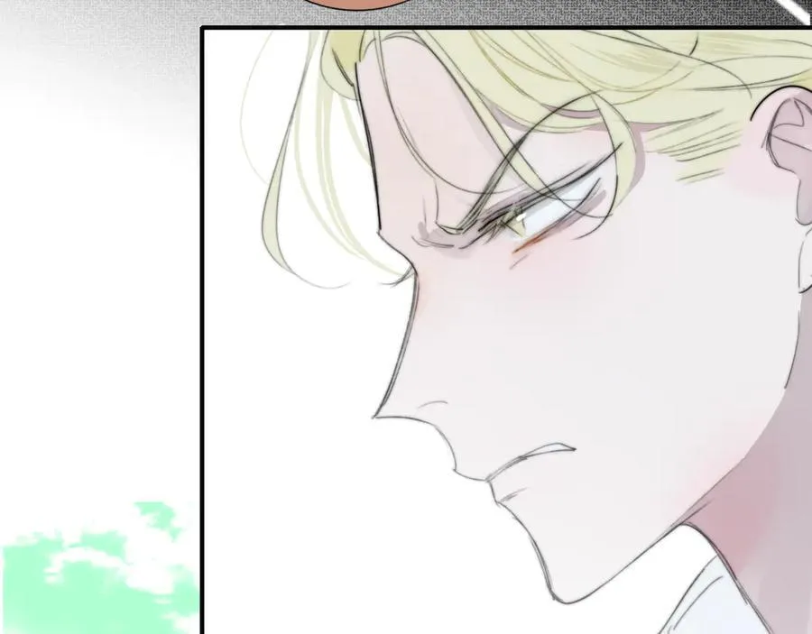 第105话 咬你一口！！ 第51页