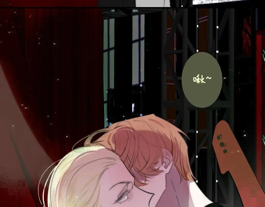 第196话 亲密关系 第65页