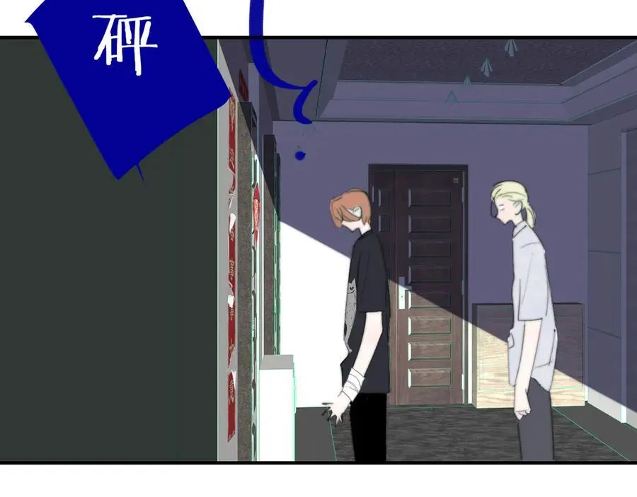 第107话 当成为“失败者” 第36页
