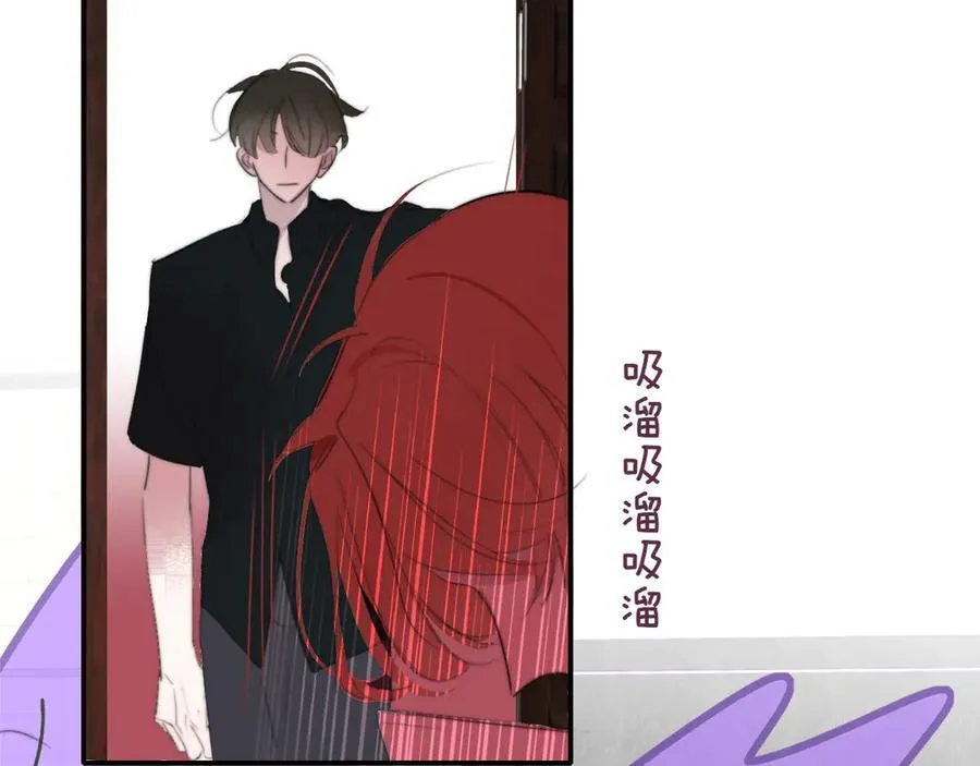 第107话 当成为“失败者” 第48页