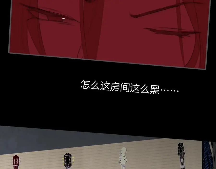 第107话 当成为“失败者” 第56页