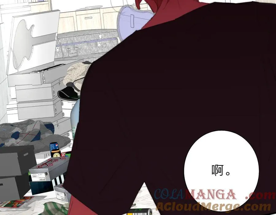 第107话 当成为“失败者” 第58页