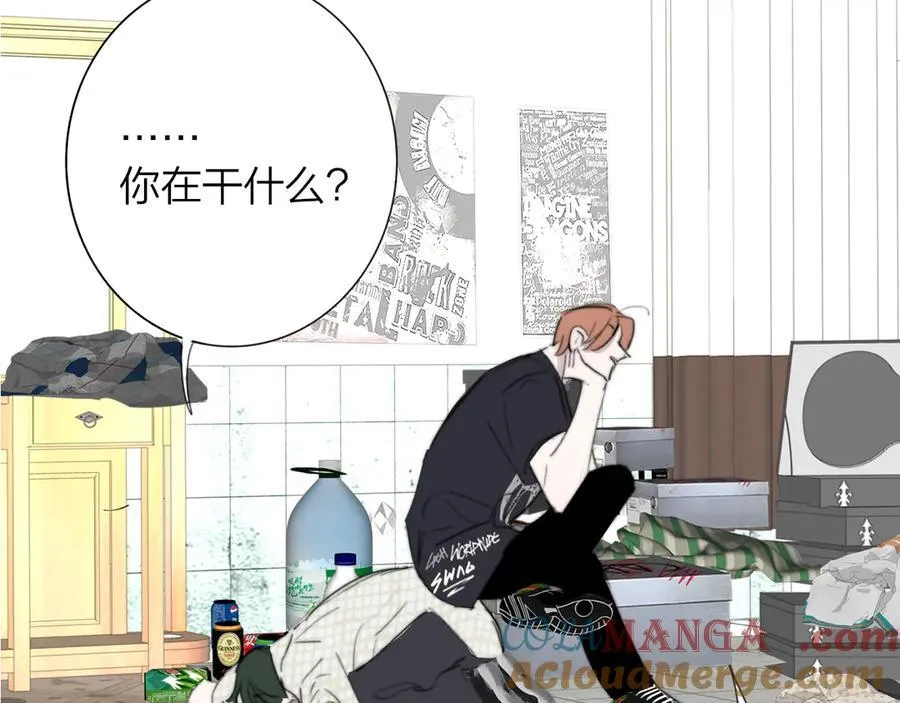 第107话 当成为“失败者” 第82页
