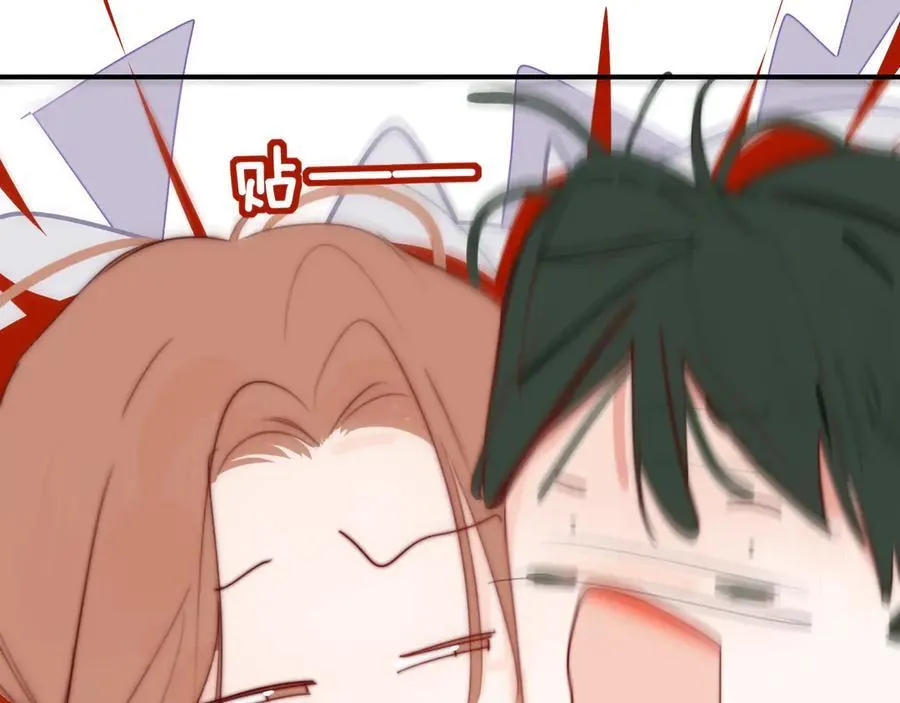 第108话 你是我的另一种可能 第47页