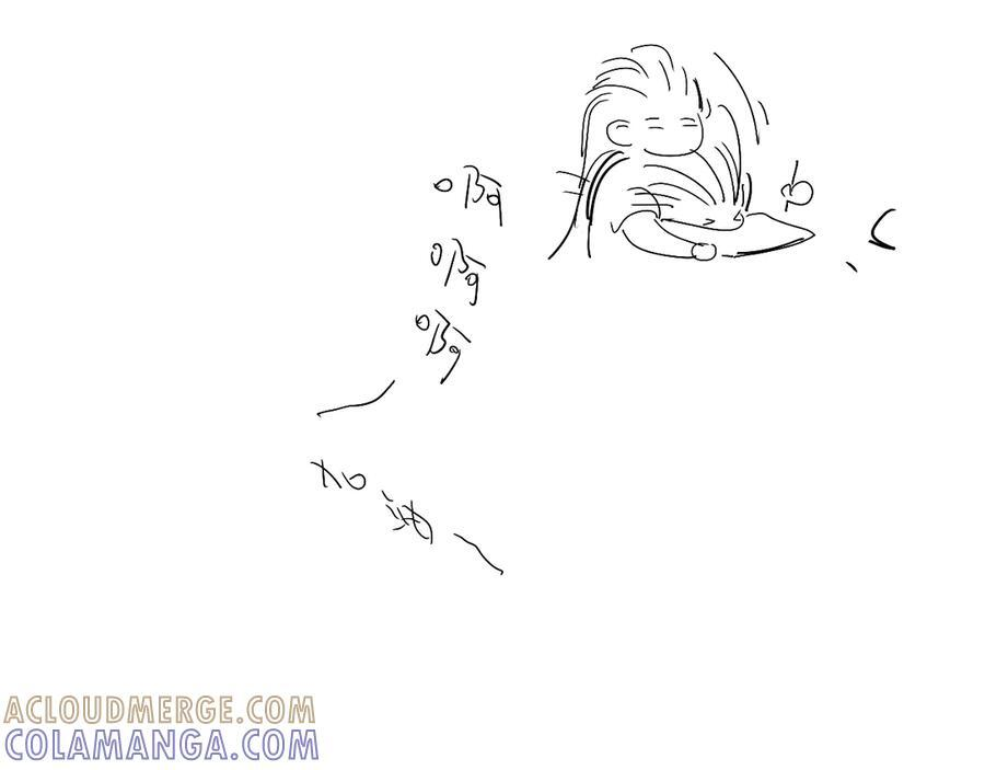 番外 谁是世界上最美的男人？ 第25页