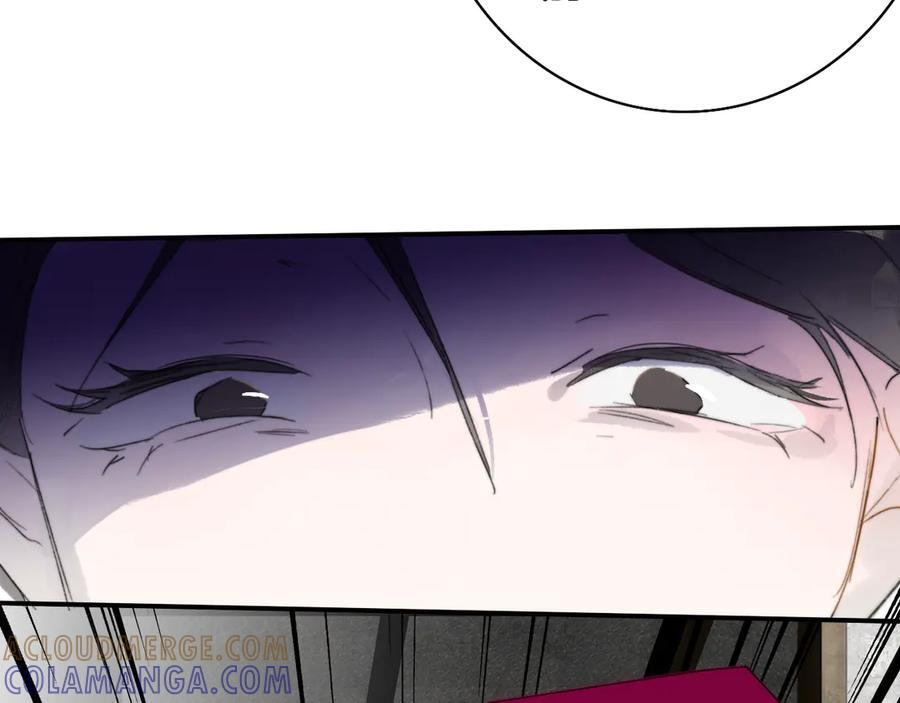第110话 分开？！真的假的…… 第25页