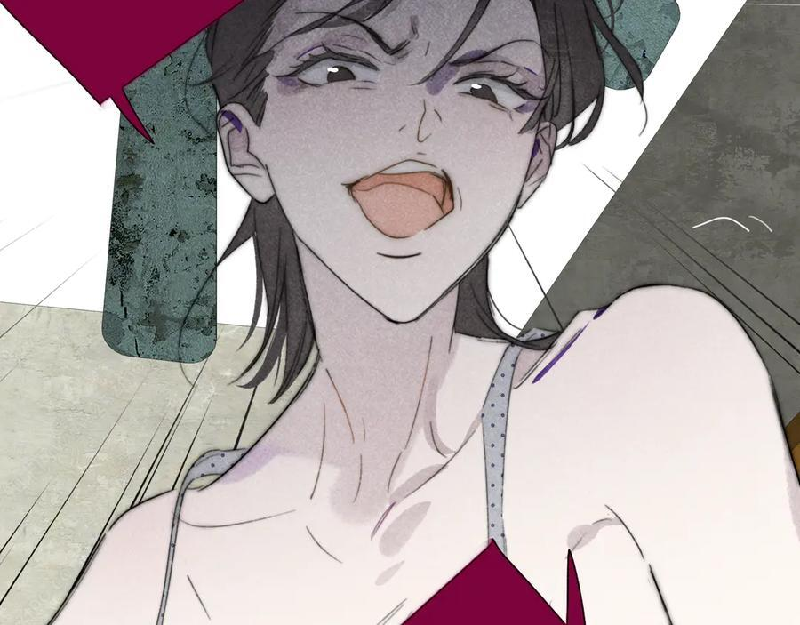 第110话 分开？！真的假的…… 第29页