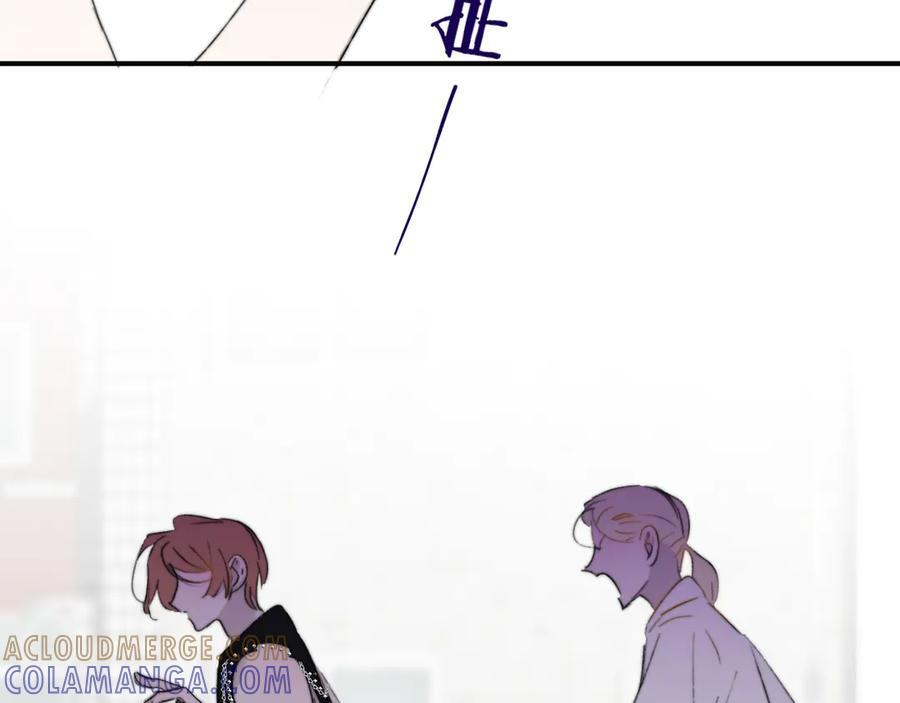 第110话 分开？！真的假的…… 第70页