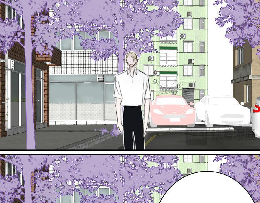 第110话 分开？！真的假的…… 第75页