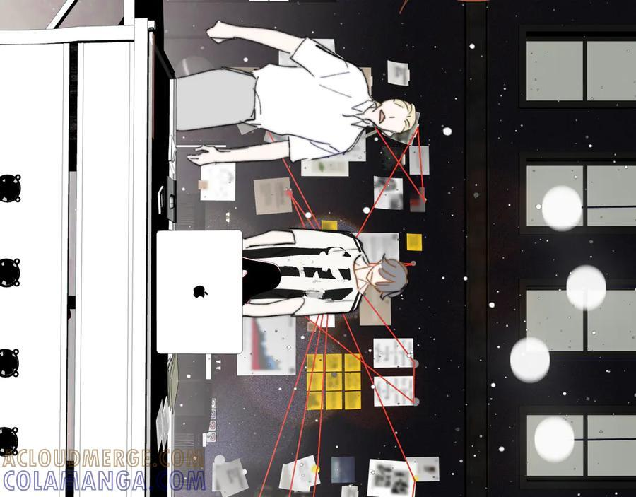 111话 如果你们不再亲密 第19页
