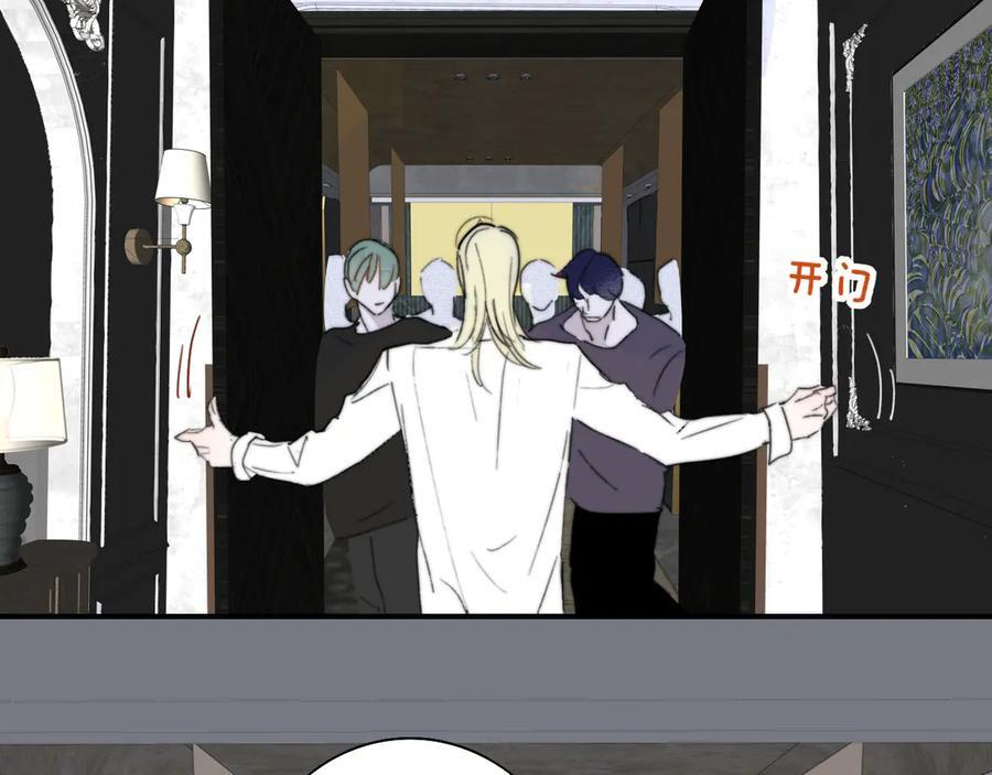 112话 谁是恶魔？ 第69页