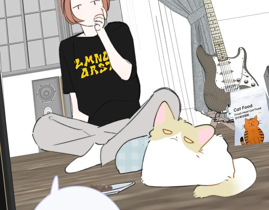小剧场 猫猫，皇上 第4页