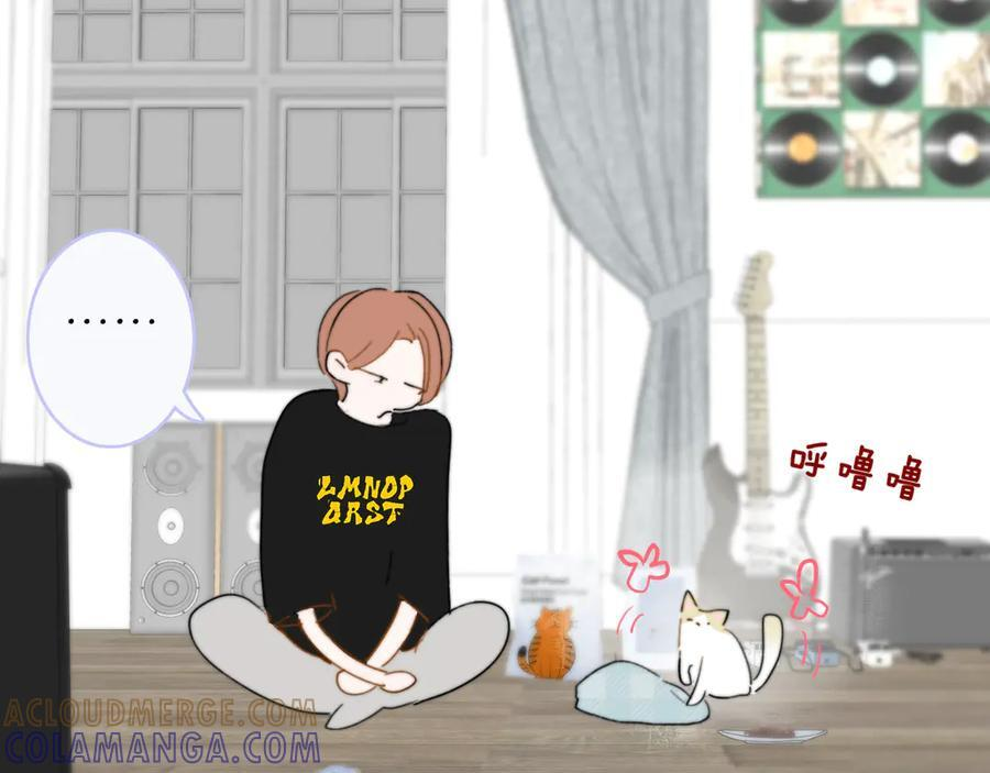 小剧场 猫猫，皇上 第11页