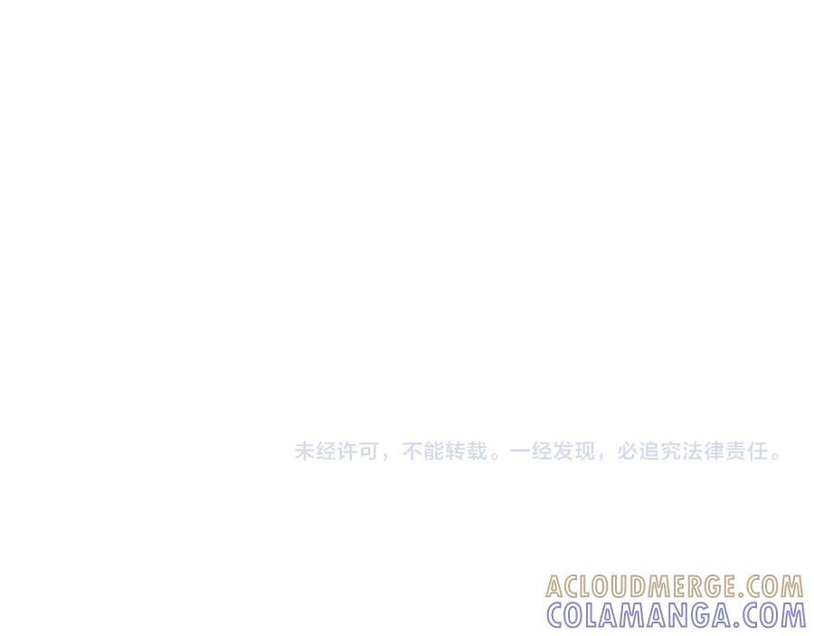 小剧场 猫猫，皇上 第25页