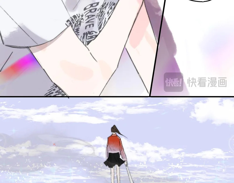 第115话 无人幸免 第57页
