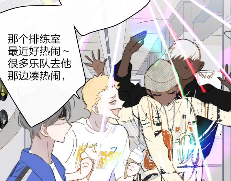 那个证人“跳楼了” 第6页