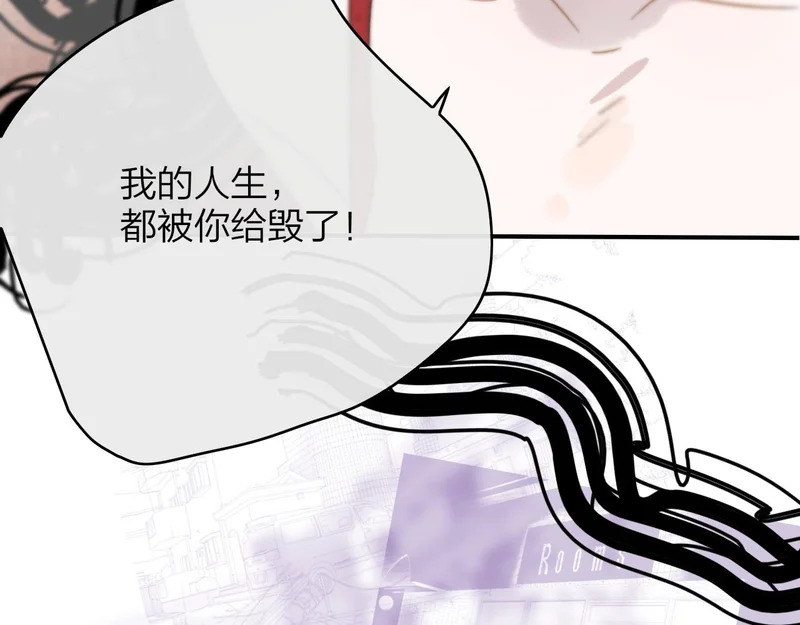 那个证人“跳楼了” 第39页