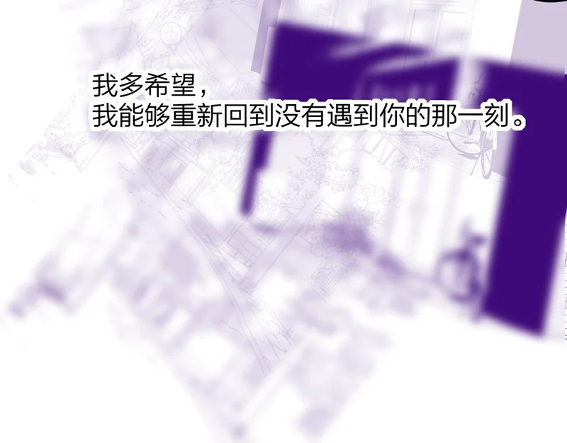 那个证人“跳楼了” 第40页