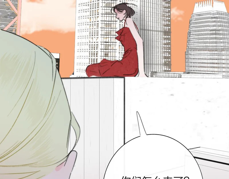 那个证人“跳楼了” 第63页