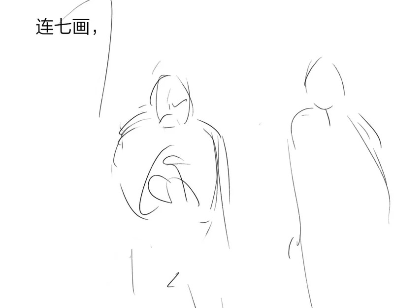 那个证人“跳楼了” 第96页