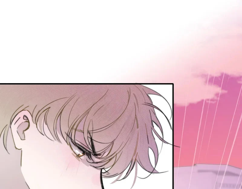 第117话 秦小凤vs陈嘉嘉 第1页
