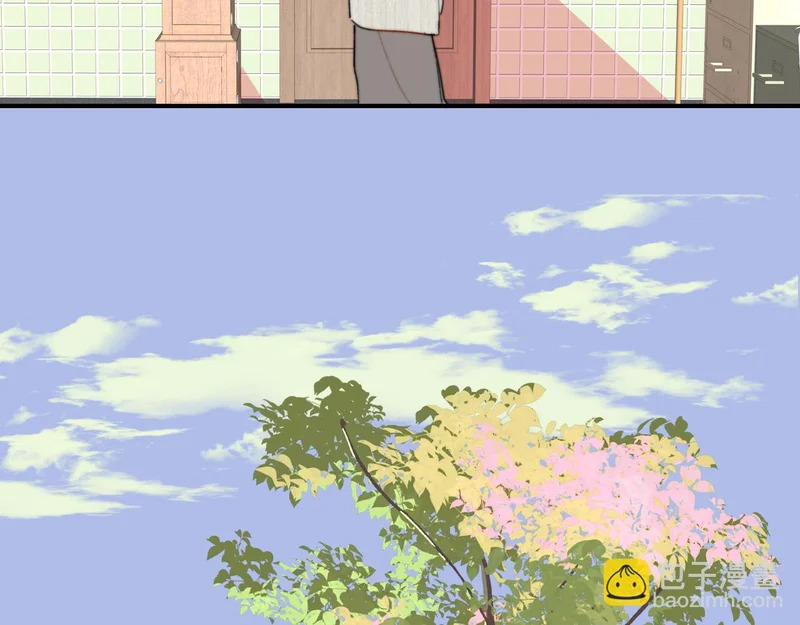 第117话 秦小凤vs陈嘉嘉 第20页