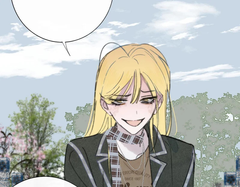 第117话 秦小凤vs陈嘉嘉 第44页